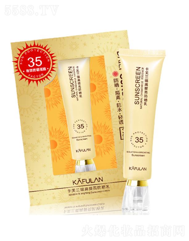 V|ûyƷI޹˾ܽmx SPF35 50g_ȫķo