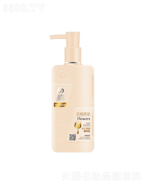 Ʒɷ޹˾GЧlо{A飨Boͣ480ml/720ml^lLh