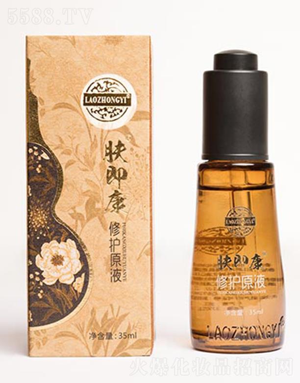 ntyƷ޹˾twoԭҺ 35ml/50ml뼡aIB