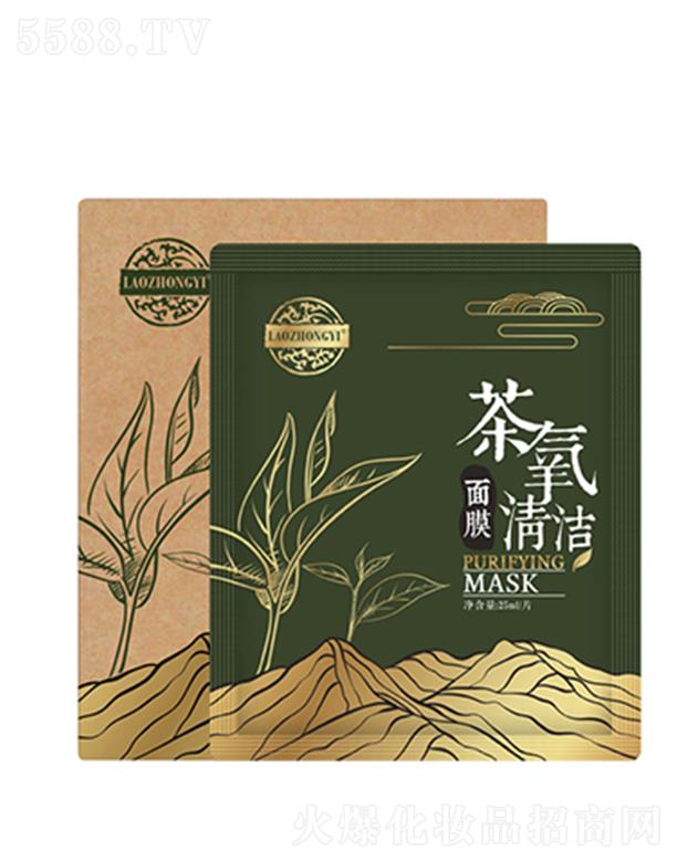 ntyƷ޹˾t坍Ĥ 5*25ml/ƬoNϼw