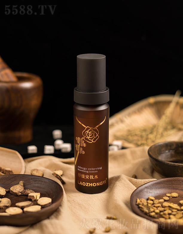 ntyƷ޹˾t澏ˮ 120ml{ˮ֬Ĥƽ