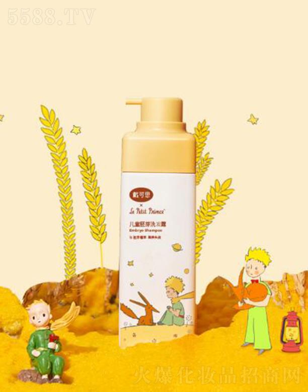oa˼Ƽ޹˾˼ͯѿϴl¶ 260ml^Ƥl