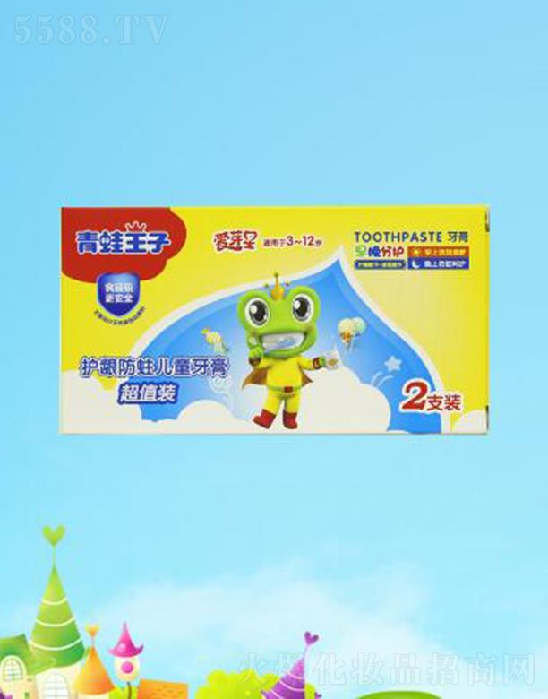 (Ї)ջ޹˾olֵͯࣨb)3-12q (50+50)goo