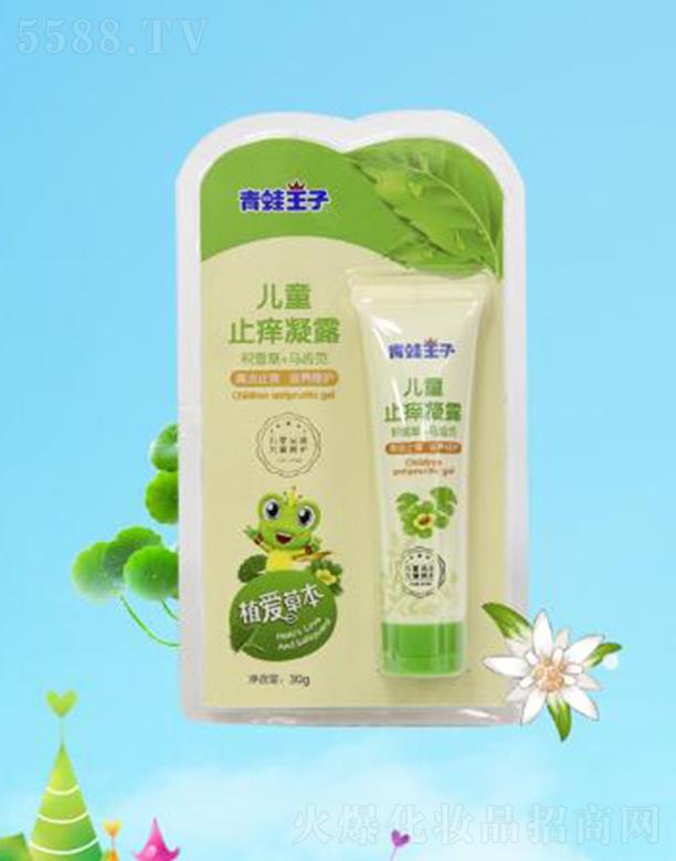 (Ї)ջ޹˾ӃֹͯW¶ 30gֹWB(yng)o