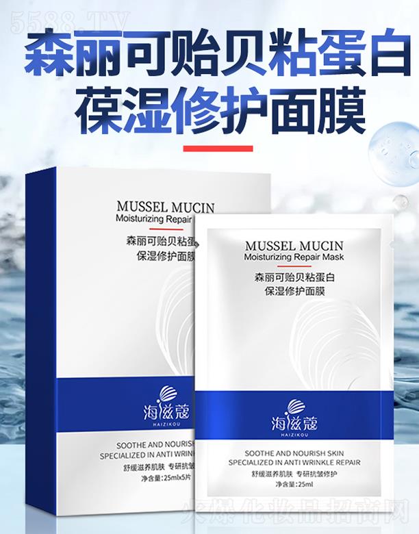 ۊWʢtWƼ޹˾ޢɭOؐճoĤ 25ML/ƬmøNw|