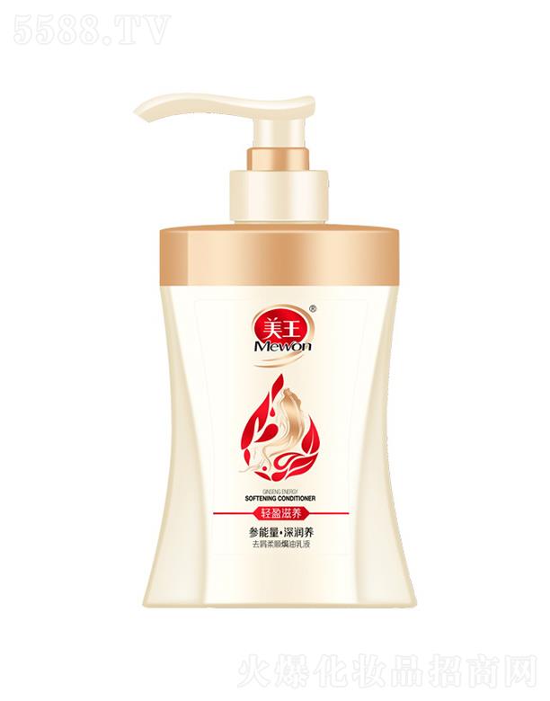 Ʒɷ޹˾ȥм혟hҺ 500ml/800ml^lëɿ