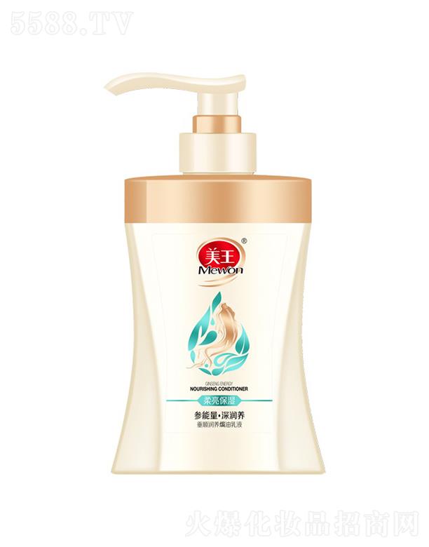 Ʒɷ޹˾혝BhҺ 500ml/800mlغ