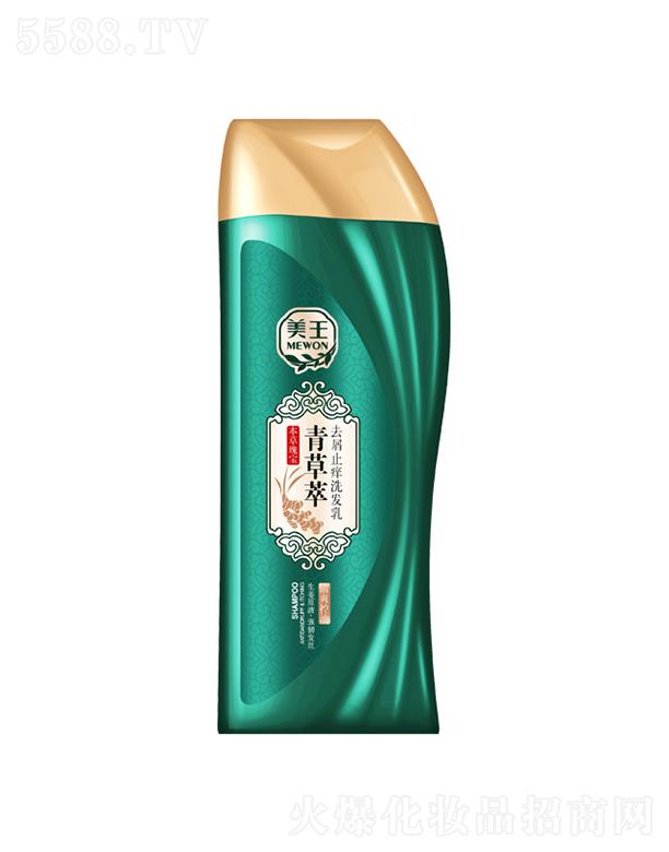 Ʒɷ޹˾ȥмֹWϴl飨ˬͣԭҺ glz8g/200g/400g/750g