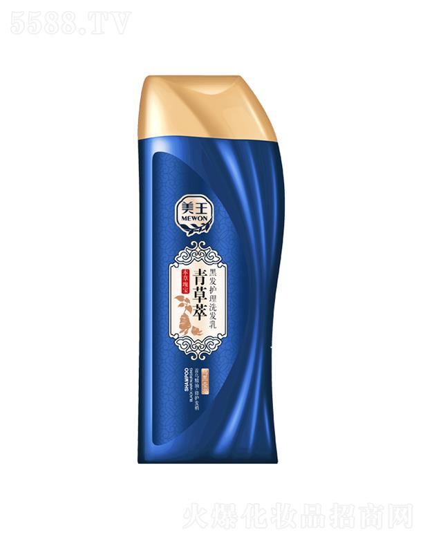 Ʒɷ޹˾ͺڰloϴl飨ڬמ ol400g/750g