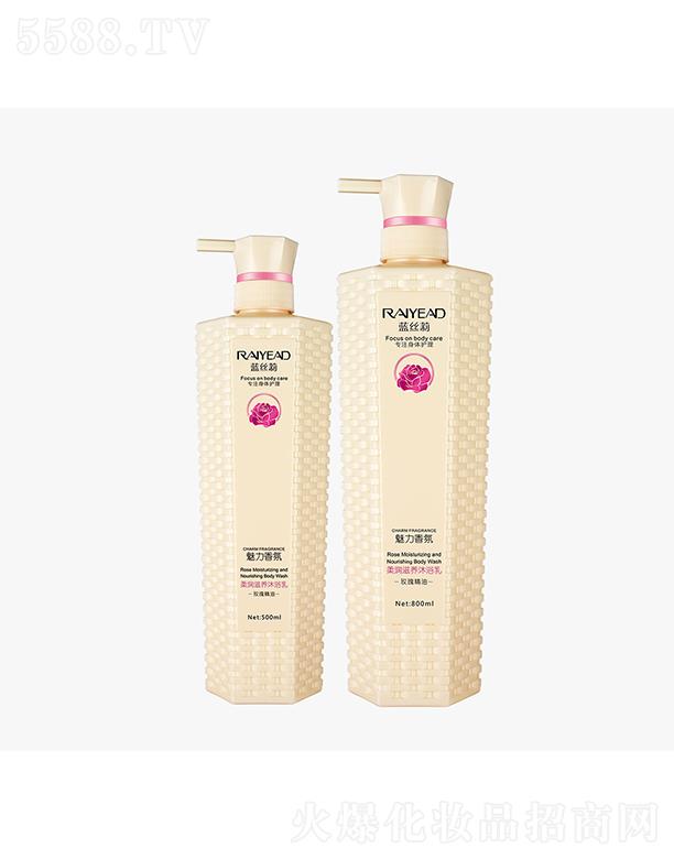 V|ȼF޹˾{z᝙Bԡ飨õ壩 500ml/800ml ˮ 
