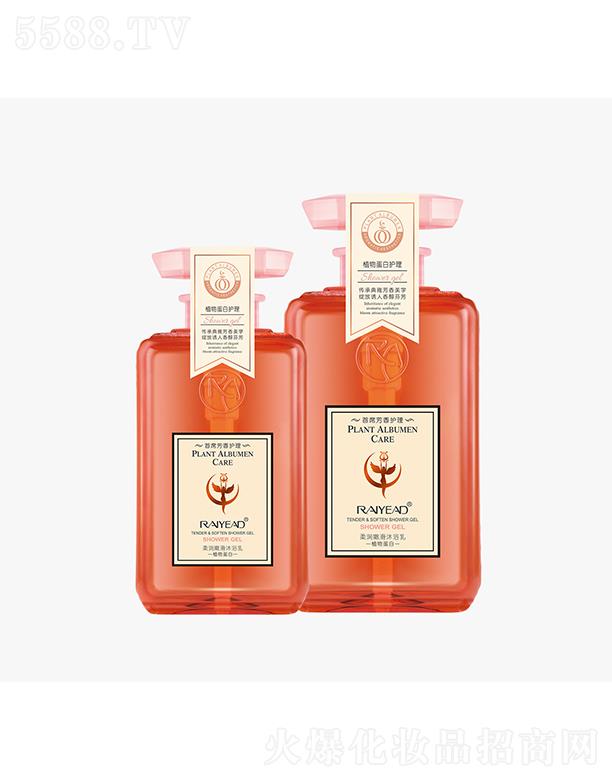 V|ȼF޹˾{z᝙ۻԡ 500ml/800mlֲﵰ׾Bo