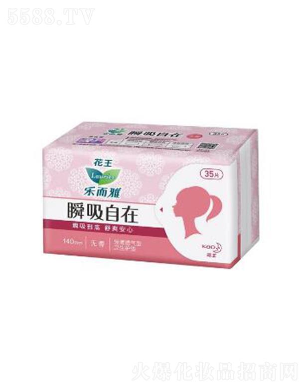 Ϻ޹˾˲ڳo| o 35Ƭ/h(yun)xճāpm