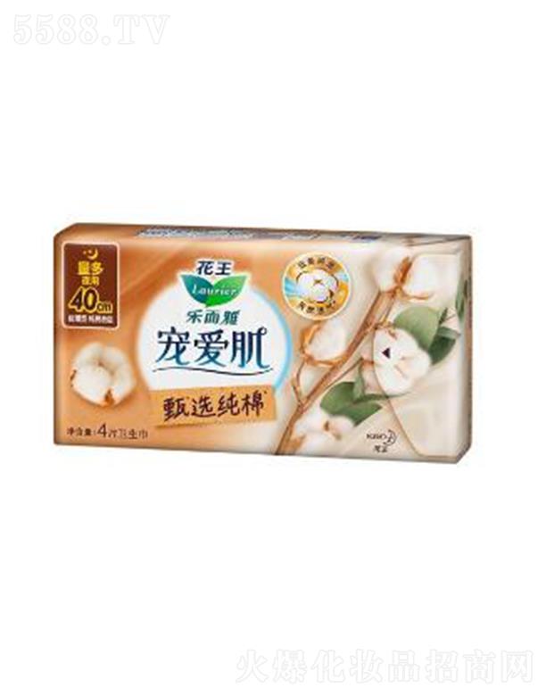 Ϻ޹˾Ōۼx޽z40cm 4po輡wȻ͸