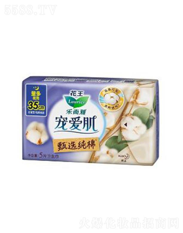 Ϻ޹˾Ōۼx޽z35cm 5pԎ΢
