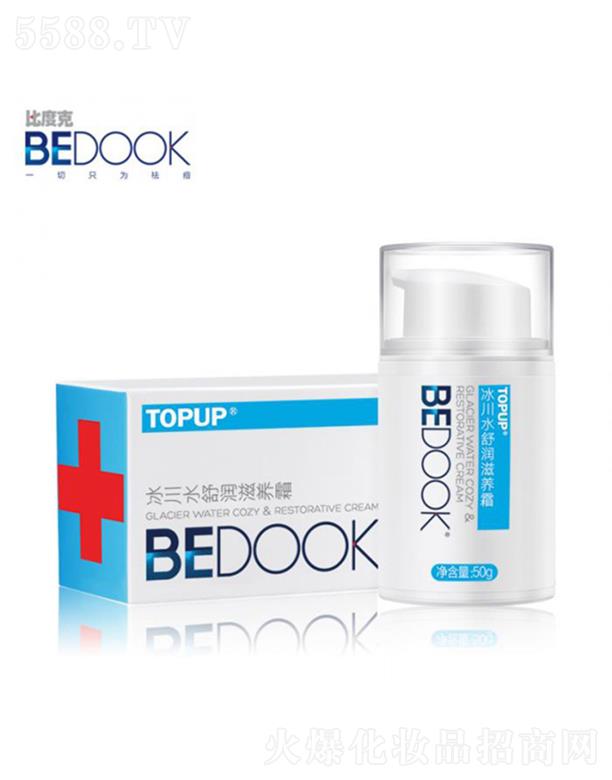 VͨƷ޹˾ȶȿ˱ˮ杙B˪ 50g|pӯỬMx