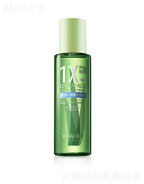 VݰƼ޹˾CJCԭ֭ͣ130ml200mlaˮ澏