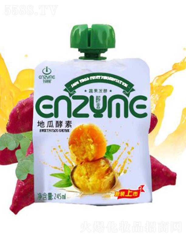 ֮Ƽ޹˾ܴaعϰl 245ml Lζ