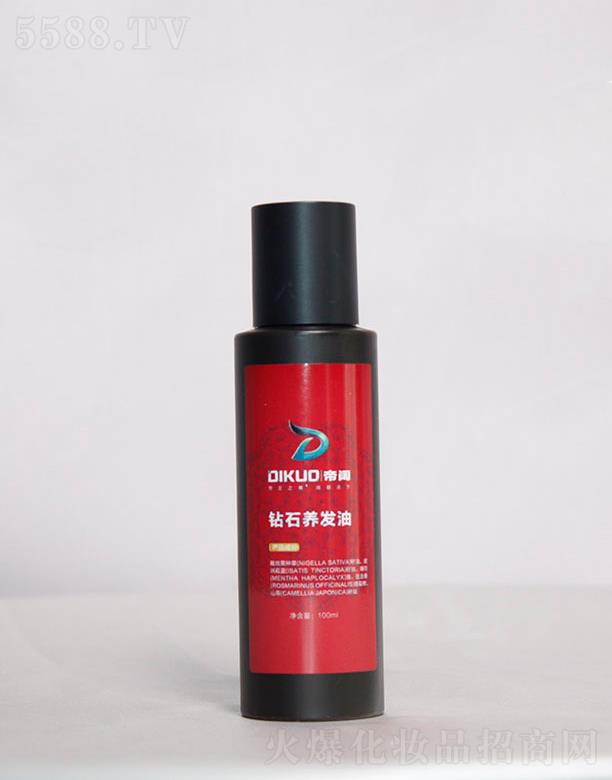 τŞ{yƷ޹˾@ʯBl  100ml Óȥм