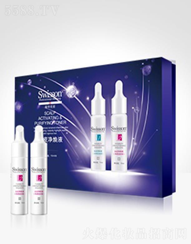 VNIԃ޹˾N؃YS315Z-2 ^ƤҺ̝ͣ15ml*8ӝ^ƤеĚW