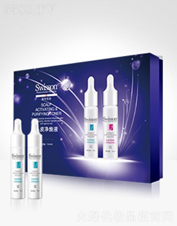 VNIԃ޹˾N؃YS315Z-1 ^ƤҺˬͣ15ml*8lṩm^Ƥh