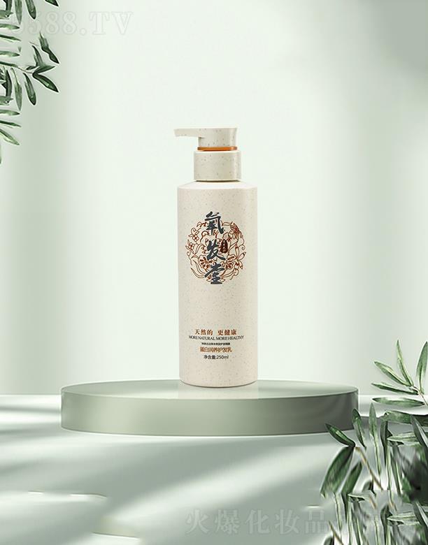 ɶlƼ޹˾lõםBol 250ml  غ坍