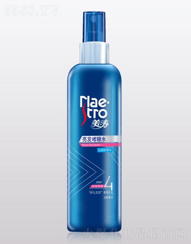 ݾS(Ϻ)޹˾lˮ 120ml־ö ol