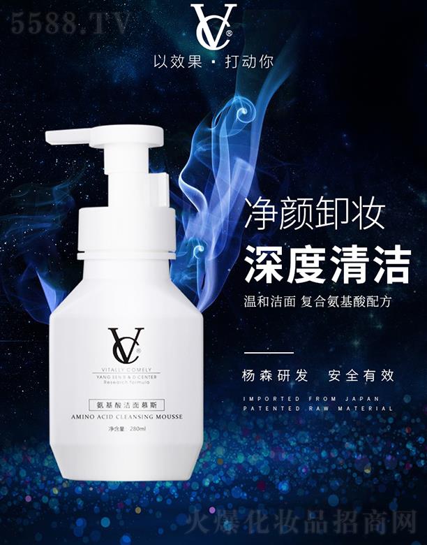 VݗɭˎI޹˾vcᝍĽ˹ϴ  280ml  غ͝w