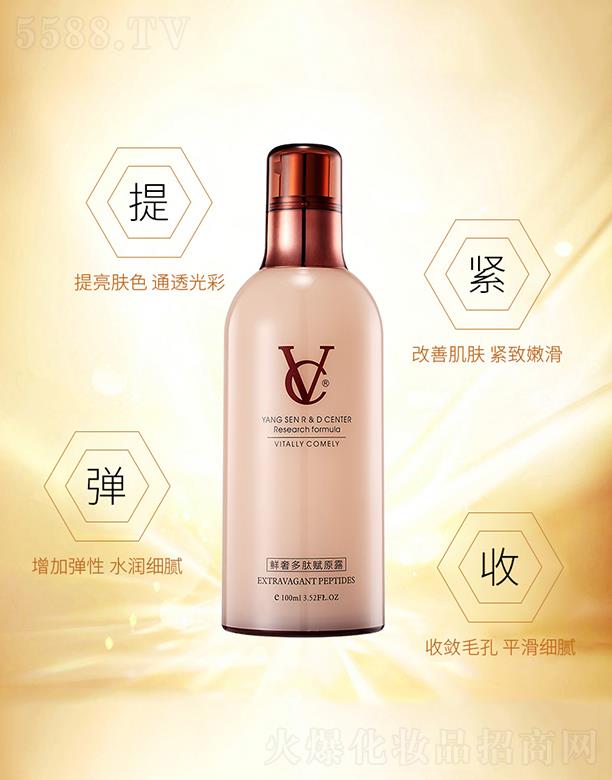 VݗɭˎI޹˾VCrݶxԭ¶  100ml  o¼w