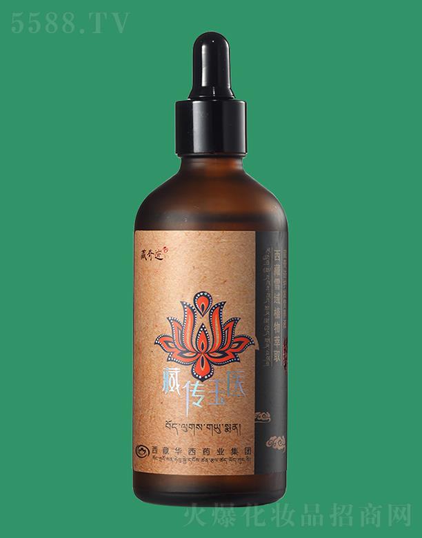 Vнz¶ܾ޹˾z¶ܲEëҠIBҺÓϴlˮ 100ml^Ƥ֬ëlL