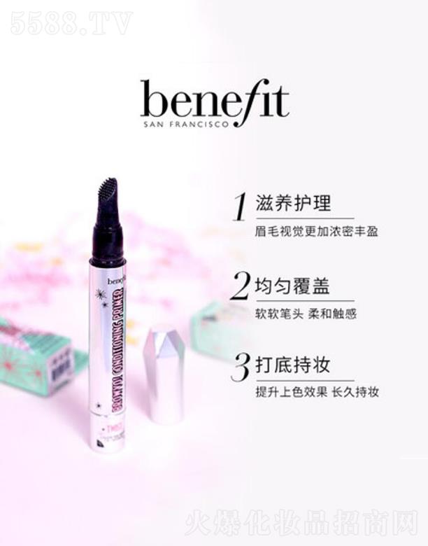 ·܎ˮyƷ(Ϻ)޹˾BenefitؐüëB¶ 3ml  ̝Ȼ