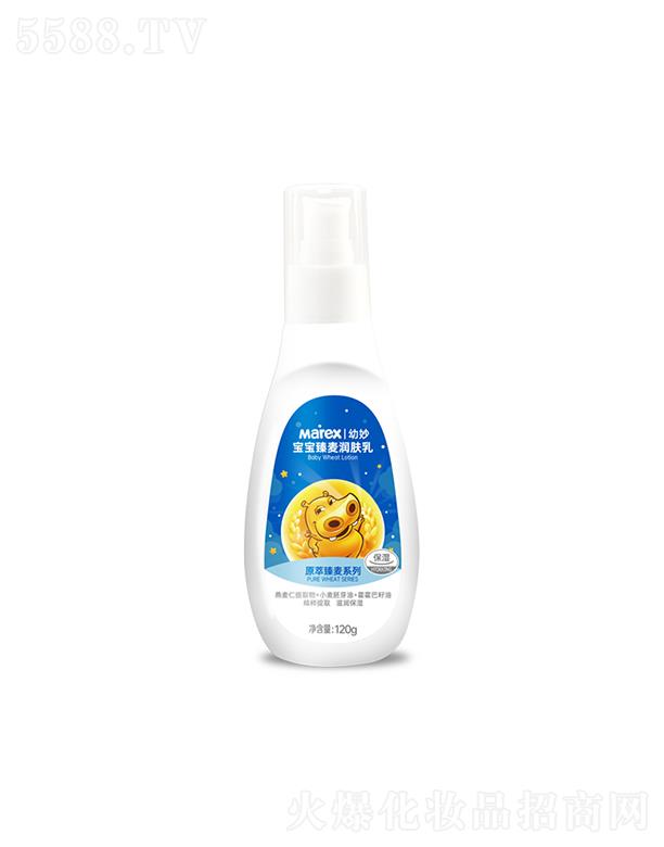 ɽoƷ޹˾w  120g BHw