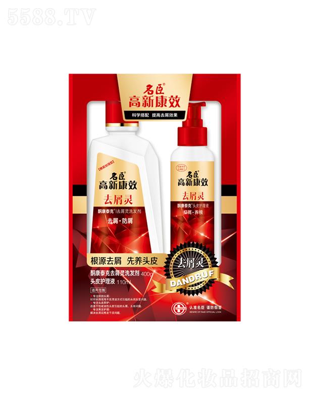 Ʒɷ޹˾¿Ч̩ͪȥм`ϴl+^ƤoҺ 400g+100ml^м^^W