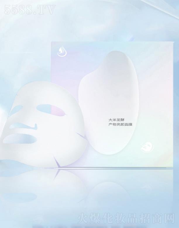 V̻yƷ޹˾װlͮaĤoem w
