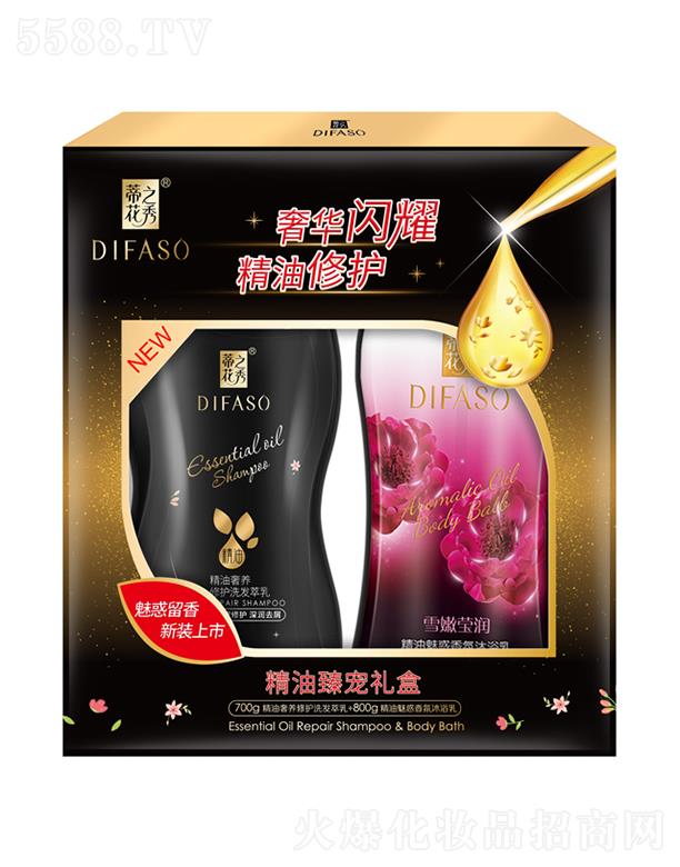 Ʒɷ޹˾ٻ֮㾫錙YС700gϴl飨ȥм+800gѩ۬ԡ顿