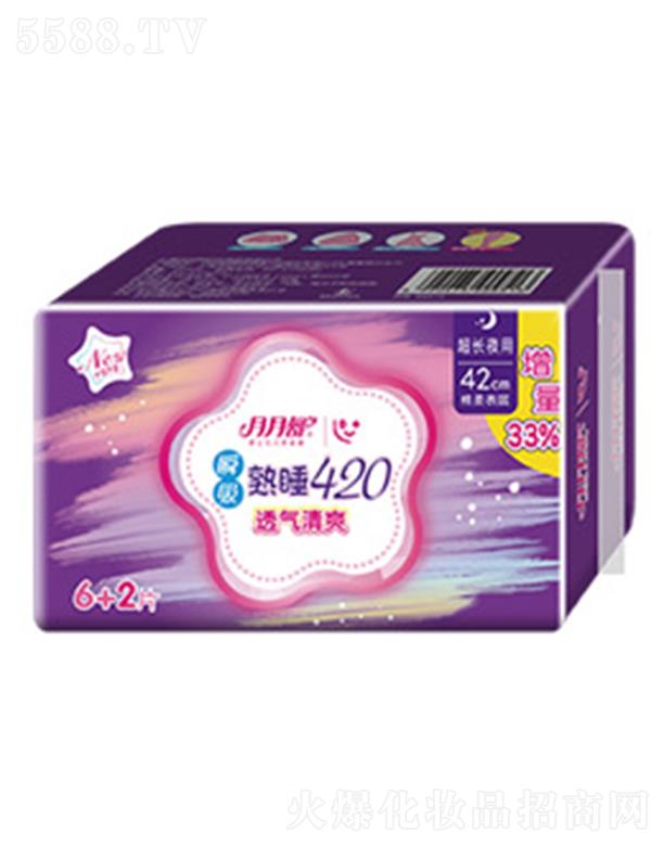 ϺDŮƷ޹˾˲420ҹ6+2Ƭbl 420mm՟oB©