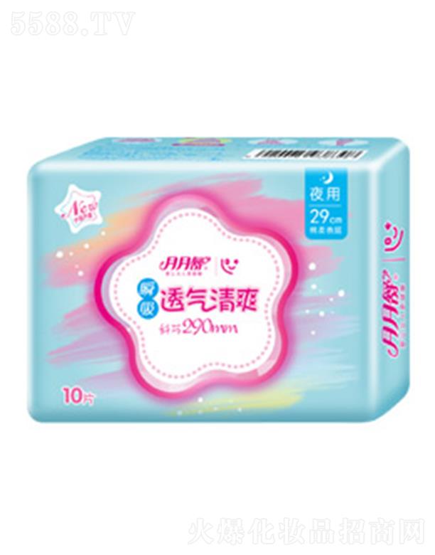 ϺDŮƷ޹˾˲290ҹ10Ƭbl 290mmrˬ͸