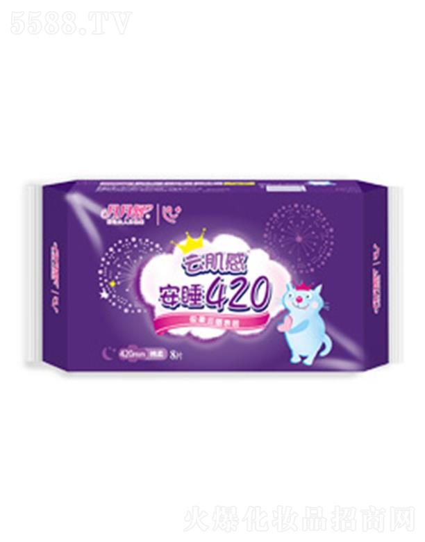 ϺDŮƷ޹˾Ƽнz420Lҹ8Ƭ 420mmLҹ