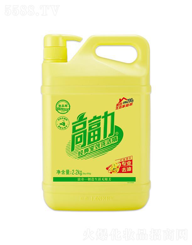 VƷ޹˾߸ϴ  ͏dͥٝ  üb2.2kg