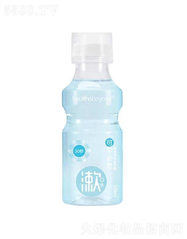 oҽƼKݣ޹˾Health&Beyond ˮ ɠ˼ ƿǻ΢h
