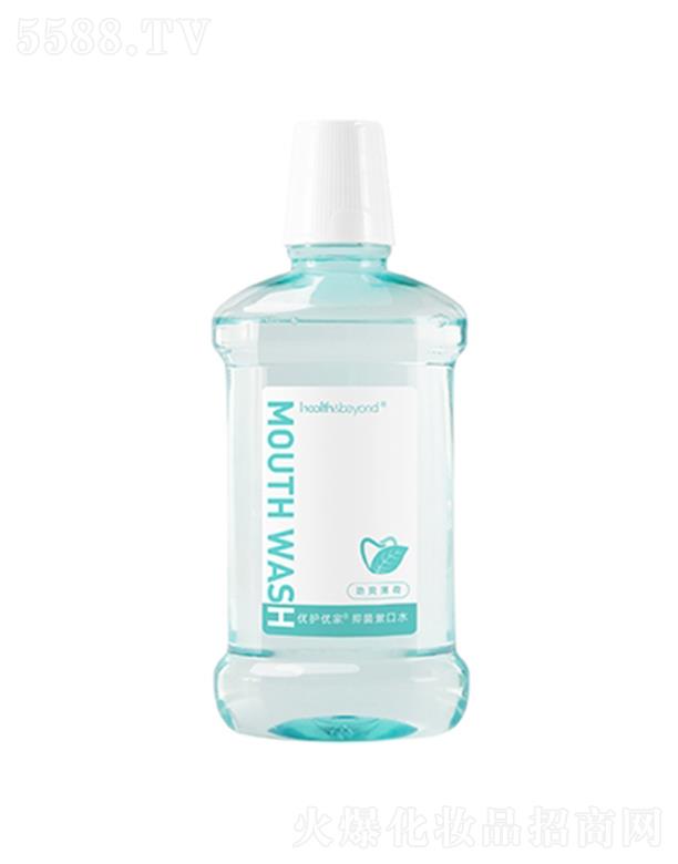 oҽƼKݣ޹˾Health&Beyond ־ˮ(ƿb) 280ml  420ml坍ǻ¿ښ