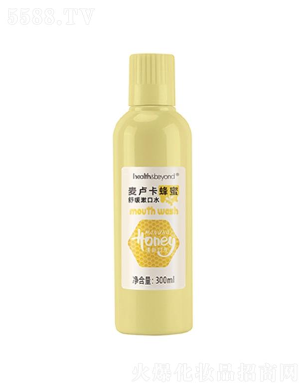 oҽƼKݣ޹˾Health&Beyond R澏ˮ 300ml澏ǻ΢h