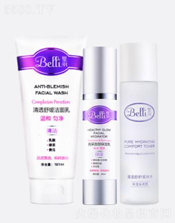 ϺόI޹˾Belli沿]b 坍 aˮ 