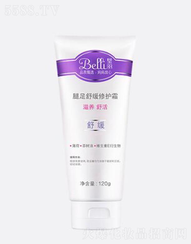 ϺόI޹˾Belli澏o˪ 120g̝ Ƹ 