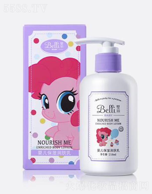 ϺόI(y)޹˾Belli냺wpony 218ml ֲB(yng) ˮ