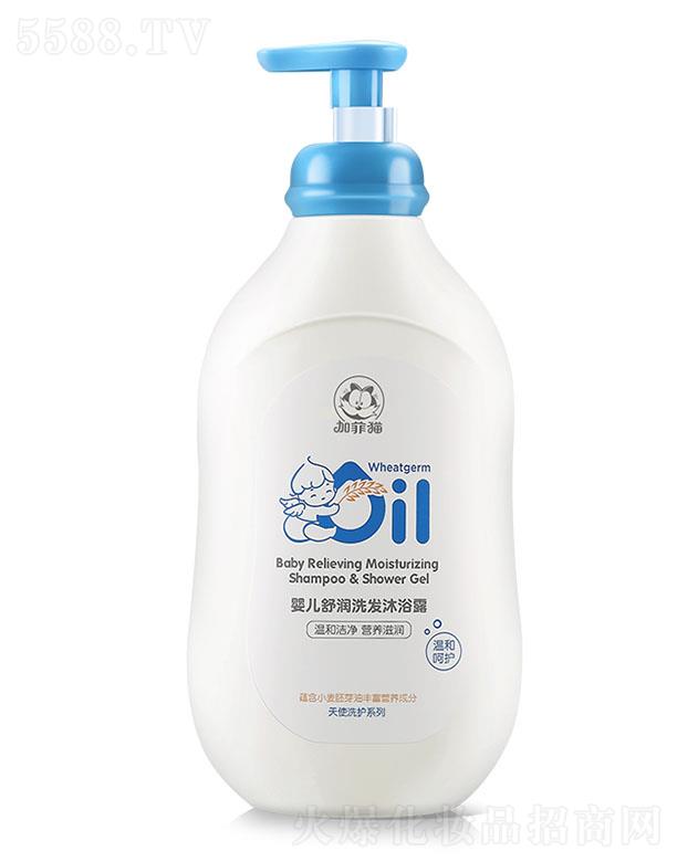 V|ջ޹˾ӷ؈냺杙ϴlԡ¶ 300ML/600MLa^lͼwB