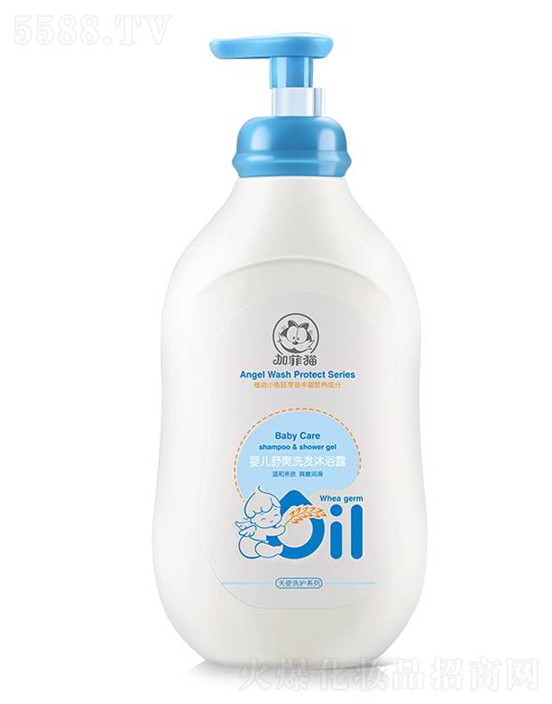 V|ջ޹˾ӷ؈냺ˬϴlԡ¶ 300ml/600mlĭāIBˬ