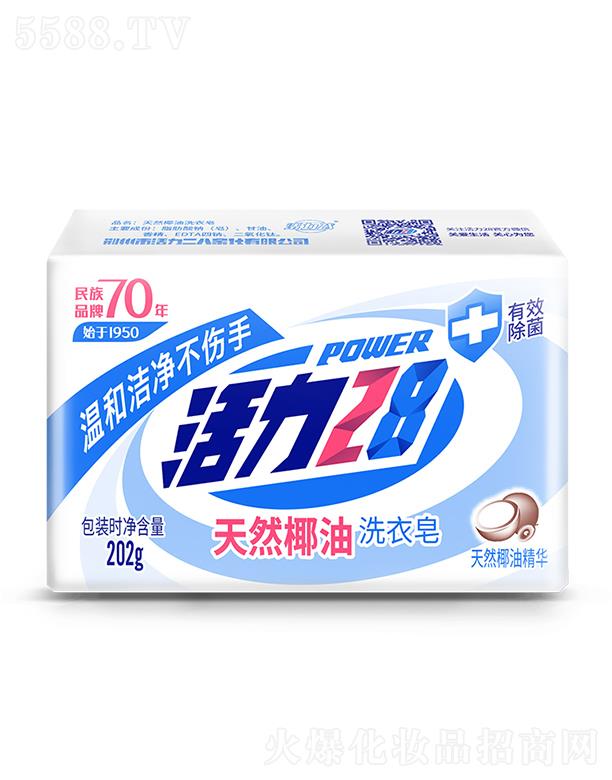 F(tun)޹˾28ȻҬϴ 202gȻҬ͜غ͝