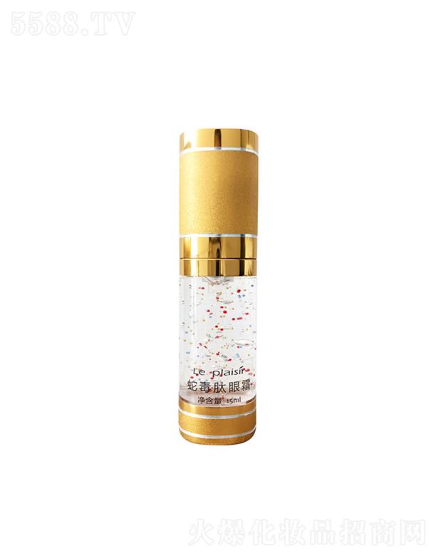 ķևHعɼFyƷ޹˾С߶˪   o¿ ˪  ҕSz  ȥ֬   ۴15ml