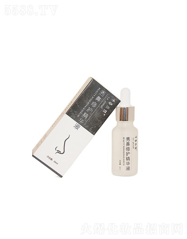 ķևHعɼF(tun)yƷ޹˾СeѩԭҺo(h)AҺ  տsë  澏ޏ(f)  x  20ml