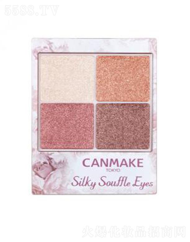 LyƷڣ޹˾CANMAKEzӰ04 ȴutɫŮζɫ